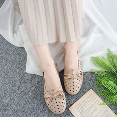 보프