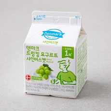 덴마크 드링킹 요구르트 샤인머스캣, 275ml, 1개