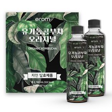cj디펫잔티젠