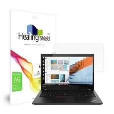 레노버 씽크패드 L14 GEN1 저반사 지문방지 액정보호필름, 1개