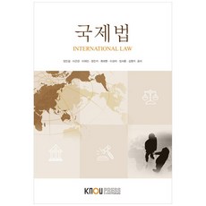 정인섭