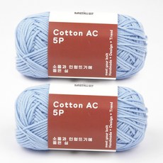 가방뜨기좋은실