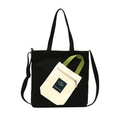 JCP 캔버스 미니 포켓 기저귀백, 블랙