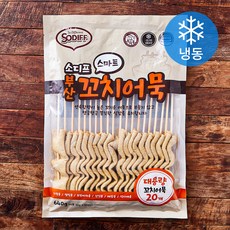 소디프 스마트 부산 꼬치어묵 (냉동), 640g, 1개