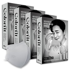 에어데이즈중형