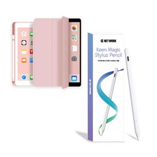 디씨네트워크 아이패드 애플펜슬 수납홀더 케이스 + 킨 매직 스타일러스 펜슬 세트, 핑크(케이스), 화이트(펜슬)