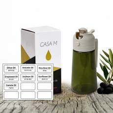 CASAM 산패방지 차광유리 붓고뿌리는 대용량 오일스프레이병 아이보리, 1개, 470ml