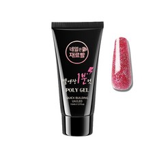 폴리젤색상