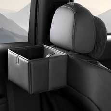 Road Bless車用頭枕皮革收納盒, 1個, 漁夫黑