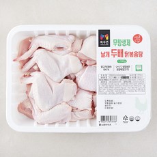 목우촌 무항생제 날개 두배 닭고기 닭볶음탕용 (냉장), 1100g, 1개