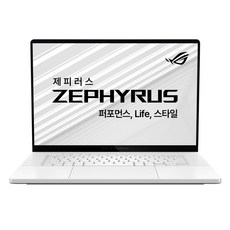 에이수스 2026 ROG 제피러스 G16 코어Ultra9 인텔 14세대 지포스 RTX 5090, 플래티넘 화이트, GU606AX-TB091W, 1.5TB, 64GB, WIN11 Home