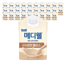 메디웰 구수한맛 플러스 영양식