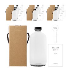 검정캡 보스턴 유리병 480ml + 스티커 N2 + 박스 패키지, 10세트