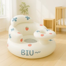Vanibaby 嬰兒充氣學坐椅 寶寶沙發 碗拖型, 草莓