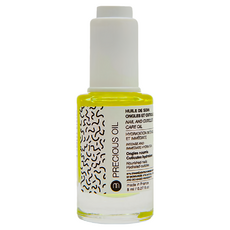 nailmatic 生物基指緣油，含杏仁油和維生素E&F，保濕滋養指甲與角質 8ml, 1瓶