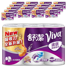 Kleenex 舒潔 食安級耐用廚房紙巾 大小隨意撕 108張, 6捲, 18袋