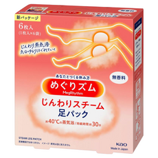 Kao 花王 MegRhythm 美舒律 蒸氣溫熱足貼 Set 6, 約40°C蒸氣浴/持續時間約30分鐘, 無香料, 6入, 1盒