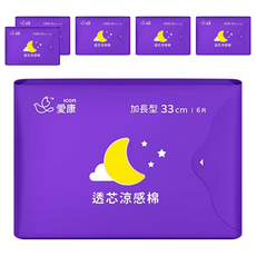 icon 愛康 涼感衛生棉, 加長型 33cm 6片, 透氣涼感棉, 柔軟材質, 加長設計, 6包