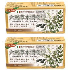 六鵬 草本潤喉錠, 義大利原裝進口, 全素可食, 40錠, 2盒