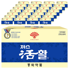 扇子牌 活力飲, 75ml, 50瓶