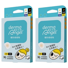 derma Angel 護妍天使 隱形痘痘貼 綜合 Set, 日用24入 夜用12入, 36入, 2盒