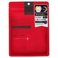 QUALITY 1ST 皇后面膜 Derma Laser Super 高濃度的視黃醇夜間抗細紋 面膜 Set 7個, 1包