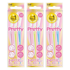 KAI 貝印 Pretty 薄窄頭修眉刀3入, L型, 3包