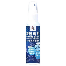 DAWOKO 木酢達人 跑鞋專用木酢消臭抑菌噴劑, 100%天然成分製造, 接觸肌膚零刺激, 55g, 1瓶