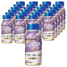 Abbott 亞培 Ensure 安素 高鈣強化配方 香草減甜口味, 237ml, 24瓶