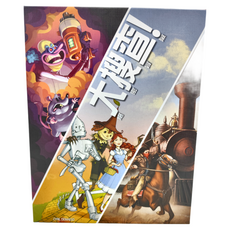 asmodee GoKids 大搜查! 絕密冒險, 10歲以上, 1本
