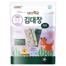 LUSOL 海苔, 烘烤海苔，酥脆可口，無添加鹽油，健康零負擔，富含礦物質，補充營養, 起司, 20g, 1包