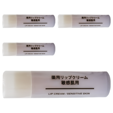 MUJI 無印良品 敏感肌護唇膏, 5.3g, 4條