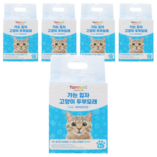 Tamsaa 2mm細豆腐貓砂 5包, 細緻, 快速吸收, 環保材質, 8L, 爽身粉香