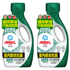 ARIEL 台灣公司貨 超濃縮 新升級 抗菌洗衣精 室內晾衣型, 800g, 2瓶