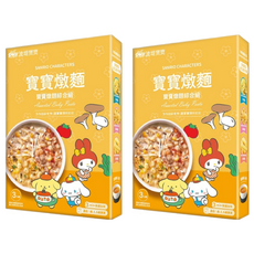 波堤寶寶 Sanrio Characters 寶寶燉麵綜合組, 適合1歲-2.5歲寶寶, 450g, 2盒