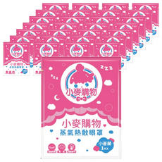 小麥購物 蒸氣眼罩 S183 小蒼蘭 15g, 1片, 60包