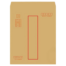 牛皮標準信封, 50張, 牛皮