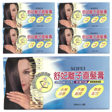 SOFEI 舒妃 離子直髮膏 160ml + 160ml, 320ml, 5組
