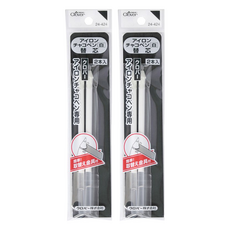 Clover 可樂牌 熱消水消筆芯 Set 2個, 水性消失筆(白) 補充芯2入組, CL24-424, 1組