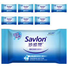 Savlon 沙威隆 清爽潔膚抗菌濕巾, 不含酒精、paraben、螢光劑，質純溫和不傷手, 8包