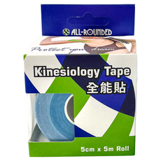 ALL-ROUNDED 全展 全能貼 運動肌貼 5cm x 5m 淺藍色 醫療用黏性膠帶及黏性繃帶, 1盒