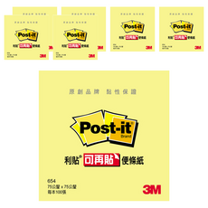 3M Post-it 利貼 可再貼便條紙 654-1 3 x 3吋, 黃色, 100張, 7本