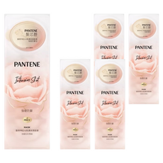 PANTENE 潘婷 爆水精華 Pro-V高濃保濕爆水膠囊髮膜，髮廊級水光髮，專櫃級3倍美容爆水成分加倍修護, 96ml, 5盒