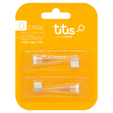 aguard tutus 兔兔刷頭 Stage0 (透明) 適用年齡：3 個月~4歲, 1HC-005-1, 1組