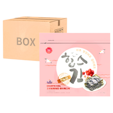 chun pin 雋品 HiBs 三切岩燒海苔戀の梅口味30g*16包, 30g