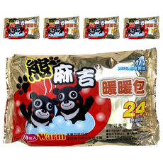 熊麻吉 暖暖包 10片裝，持續發熱24小時，平均溫度53度，最高溫度60度，台灣製造, 5包