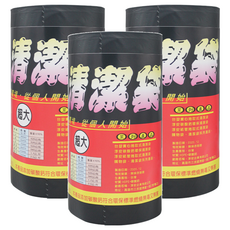 淳安 捲筒清潔袋 垃圾袋, 超大2kg±5%, 寬90x長110cm, 紙管捲取式, 3捲