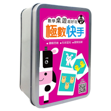 幼福 數學桌遊超好玩 極數快手 Set, 提升數字敏感度, 邏輯思維與形狀認知, 適合4歲以上, 1703-22, 1盒