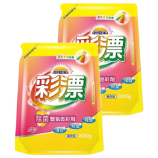 妙管家 彩色漂白水 補充包, 色彩更鮮豔, 同時消毒去污, 添加高級香氛, 2kg, 2包