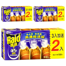 雷達 Raid 煙霧殺蟲劑，免水蒸，無高溫，高濃縮速殺，消滅蟑螂、螞蟻、蚊子、蒼蠅、跳蚤，3入加送2入, 5入, 3盒, 212.5g